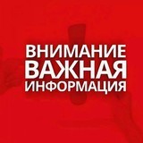 Повышение цен на мебель фабрики "ЮТА" с 30.10.2024!